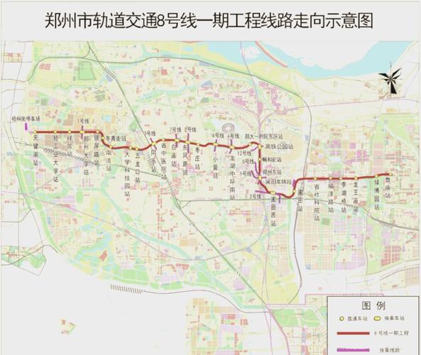 【郑州8月限号,郑州限行8月份限行】-第2张图片 【郑州8月限号,郑州限行8月份限行】-第2张图片