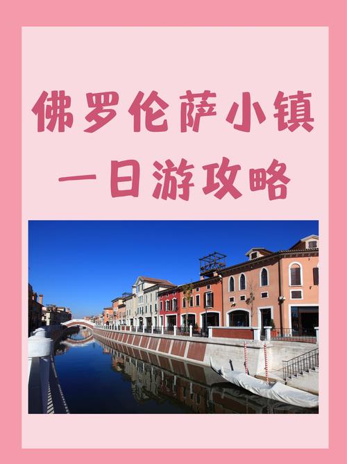 【天津武清区限号吗,武清区是否限号】-第3张图片 【天津武清区限号吗,武清区是否限号】-第3张图片