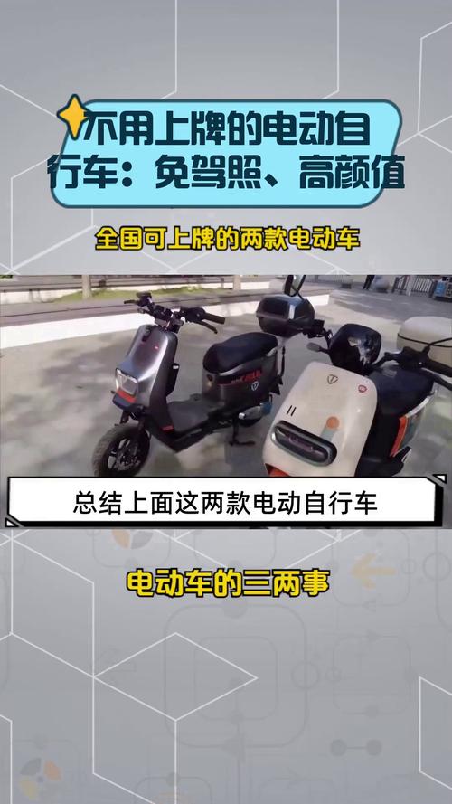 【挂牌当天限号,当天挂牌限号算不算违章】-第5张图片 【挂牌当天限号,当天挂牌限号算不算违章】-第5张图片