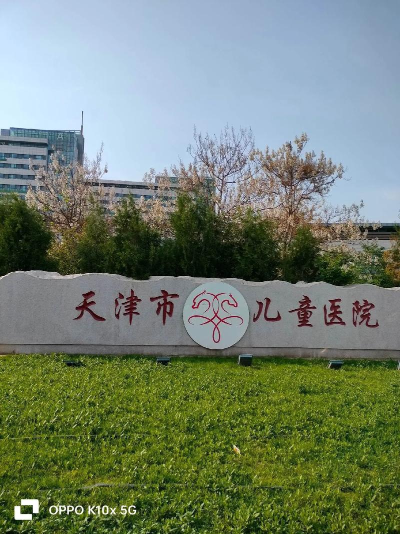 【车辆尾号限行,成都车辆尾号限行】-第6张图片 【车辆尾号限行,成都车辆尾号限行】-第6张图片