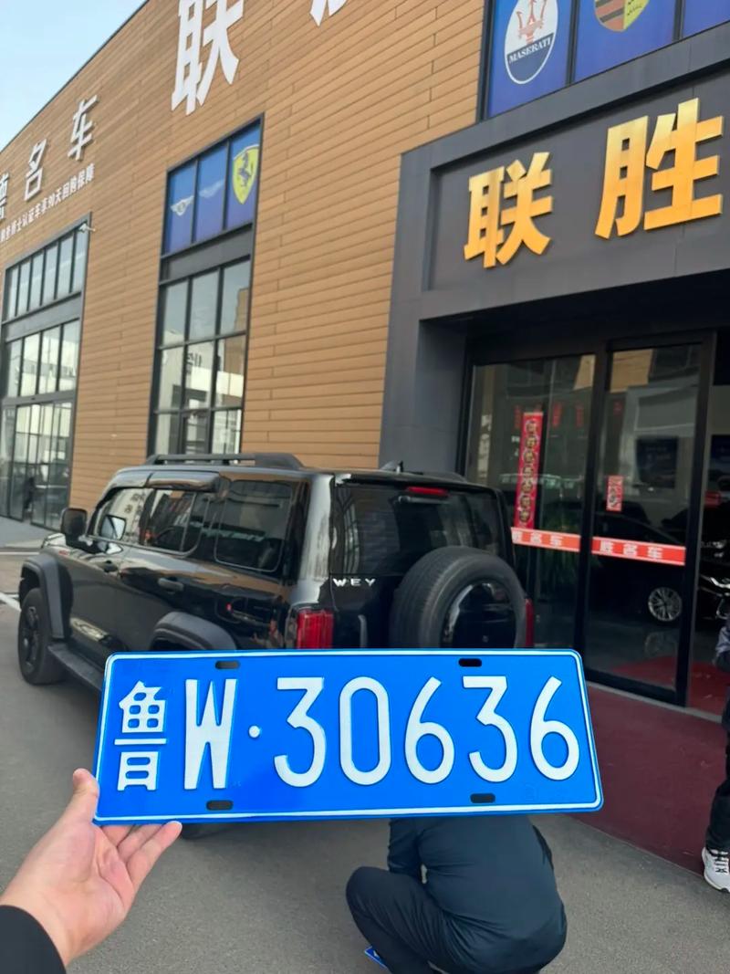 今天是否限号,今天是否限号天津-第2张图片 今天是否限号,今天是否限号天津-第2张图片