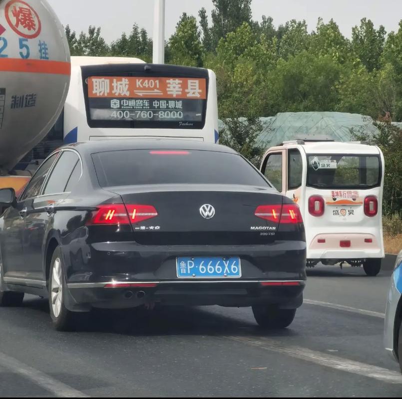 今天是否限号,今天是否限号天津-第6张图片 今天是否限号,今天是否限号天津-第6张图片