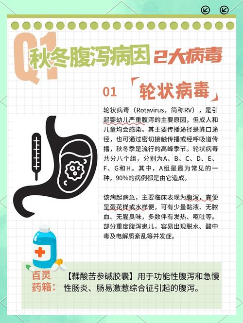 呼和浩特疫情最新消息(呼和浩特疫情最新情况播报)
