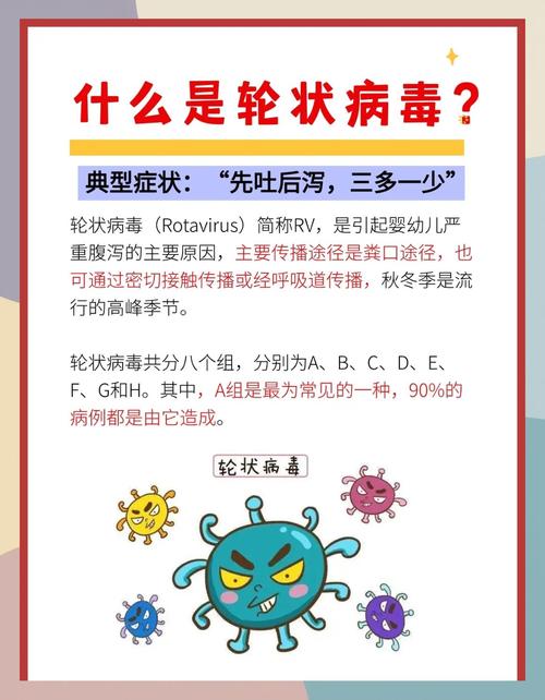 呼和浩特疫情最新消息(呼和浩特疫情最新情况播报)-第7张图片 呼和浩特疫情最新消息(呼和浩特疫情最新情况播报)-第7张图片