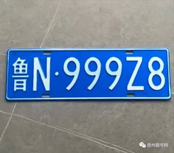 德州限号吗-德州限号吗外地车限吗2025