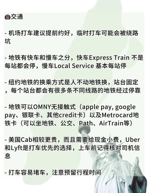 【全世界汽车限号的国家,全世界汽车限行的国家】-第4张图片
