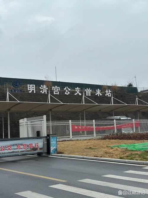 金华限号,金华限号吗-第2张图片 金华限号,金华限号吗-第2张图片