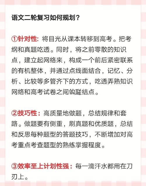 疫情下的高考-疫情下的高考电视剧-第6张图片