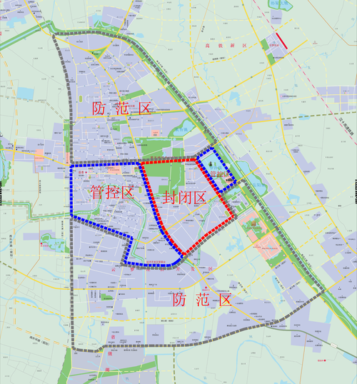 【今日疫情最新消息,今日疫情最新消息 中国】-第4张图片