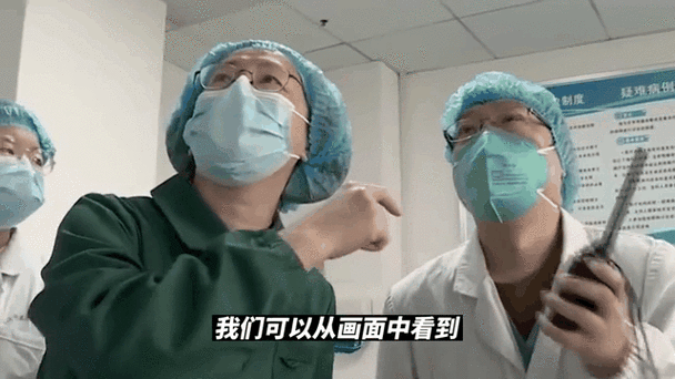 武汉疫情(武汉疫情医院)-第2张图片