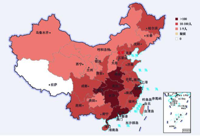 武汉疫情(武汉疫情医院)-第5张图片