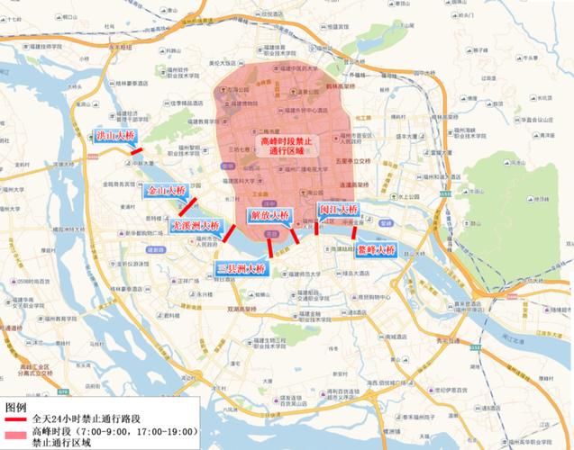 【福州限号,福州市限号时间】-第5张图片