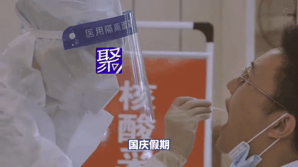 长沙疫情最新消息今天新增25(长沙疫情最新消息今天新增25例)