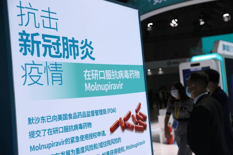 美国疫情最新情况-美国疫情最新情况 中国-第8张图片 美国疫情最新情况-美国疫情最新情况 中国-第8张图片
