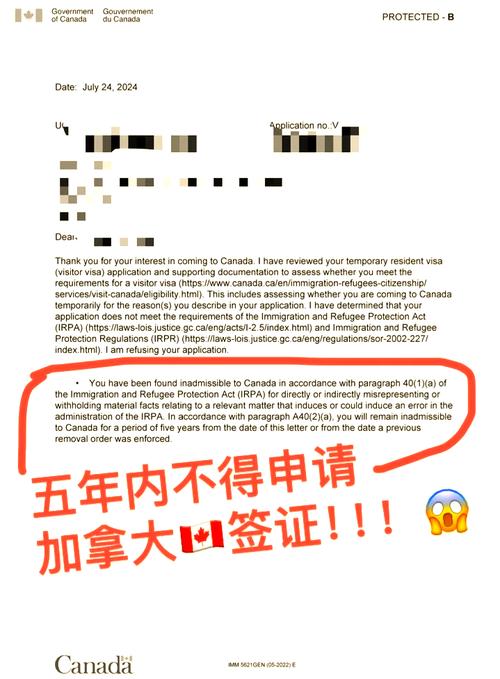 加拿大疫情最新消息(加拿大疫情最新消息实时更新)-第4张图片 加拿大疫情最新消息(加拿大疫情最新消息实时更新)-第4张图片