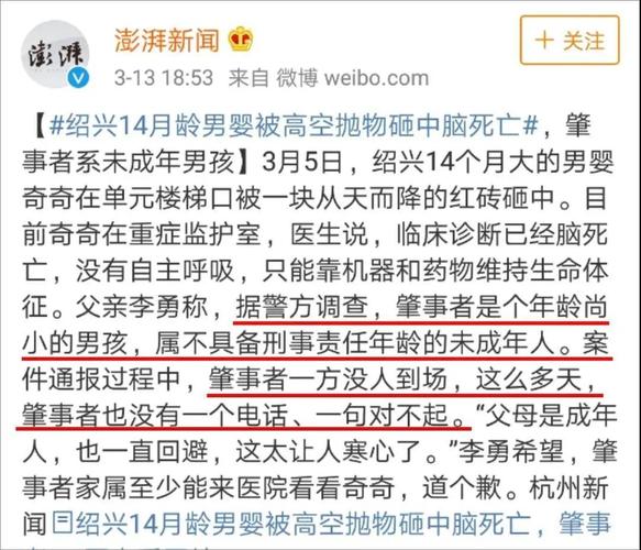 疫情毒王/你怎么看疫情期间的毒王-第3张图片 疫情毒王/你怎么看疫情期间的毒王-第3张图片