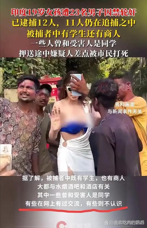 疫情毒王/你怎么看疫情期间的毒王-第8张图片 疫情毒王/你怎么看疫情期间的毒王-第8张图片