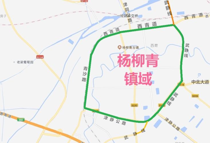 杨柳青限号吗/天津杨柳青限行吗