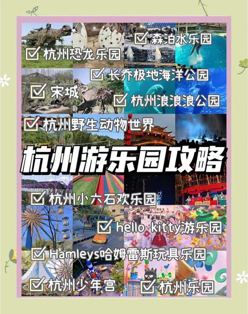 景区限号-景区限号吗-第3张图片 景区限号-景区限号吗-第3张图片