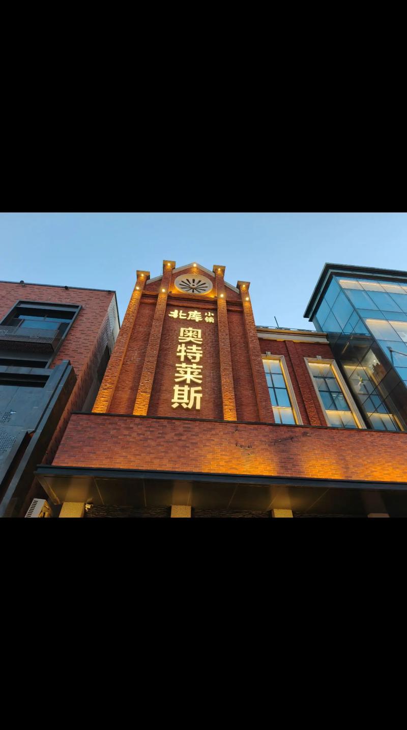 良乡限号吗-良乡限号时间和范围-第5张图片 良乡限号吗-良乡限号时间和范围-第5张图片