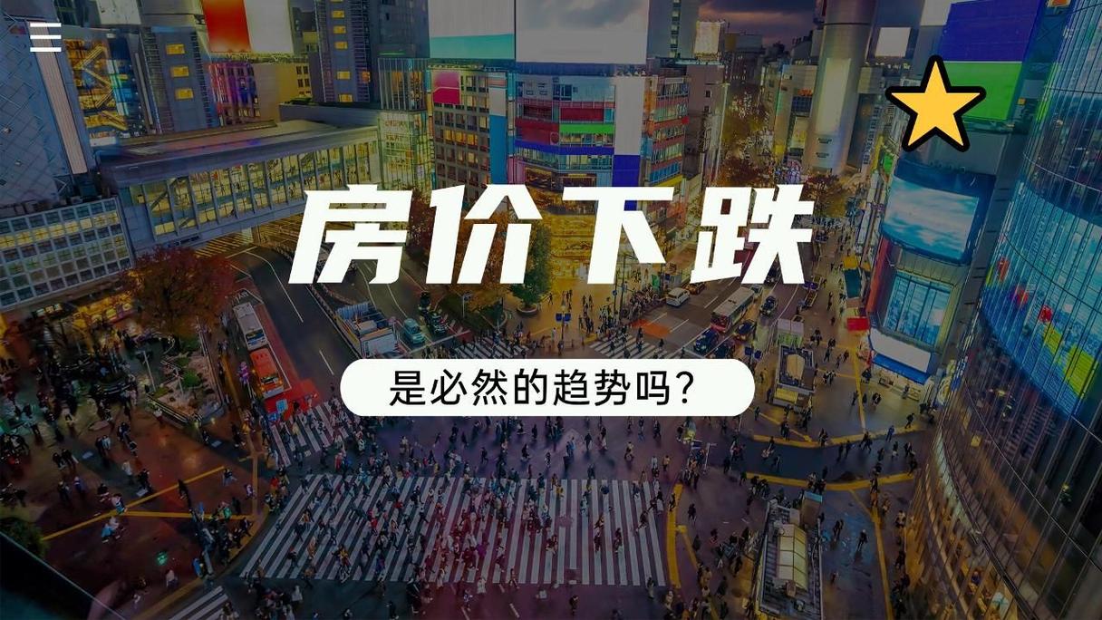 深圳疫情最新情况-深圳疫情最新情况猴痘-第4张图片 深圳疫情最新情况-深圳疫情最新情况猴痘-第4张图片