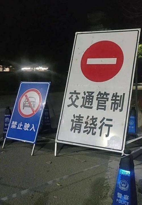 恩施限号(恩施限号嘛)-第4张图片 恩施限号(恩施限号嘛)-第4张图片