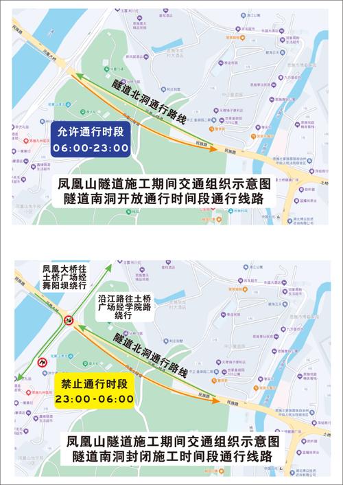 恩施限号(恩施限号嘛)-第5张图片 恩施限号(恩施限号嘛)-第5张图片