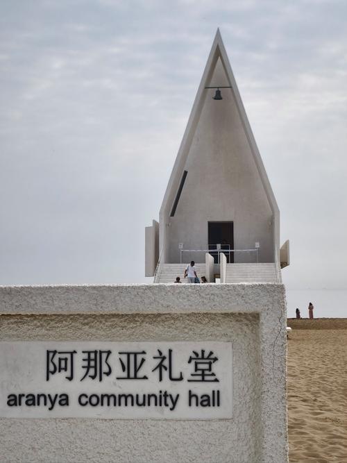 秦皇岛明天限号吗/秦皇岛明天限号么