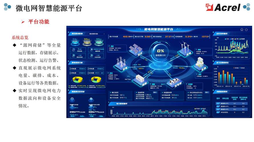 广州疫情最新消息-8月20广州疫情最新消息