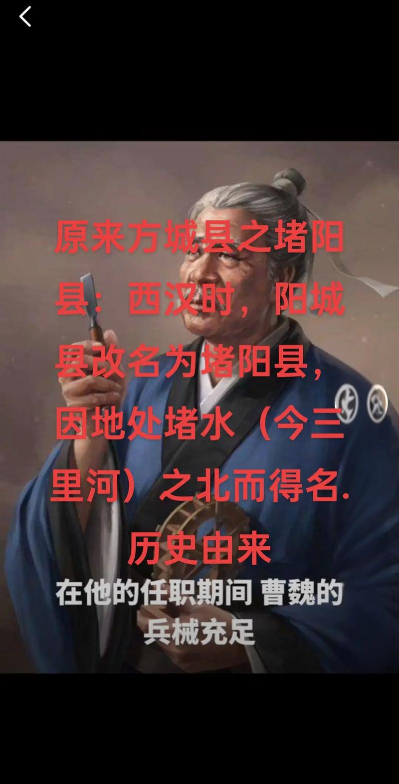 【方城限号吗,南阳市方城县限号不】-第3张图片 【方城限号吗,南阳市方城县限号不】-第3张图片