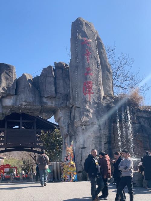 【方城限号吗,南阳市方城县限号不】-第4张图片 【方城限号吗,南阳市方城县限号不】-第4张图片