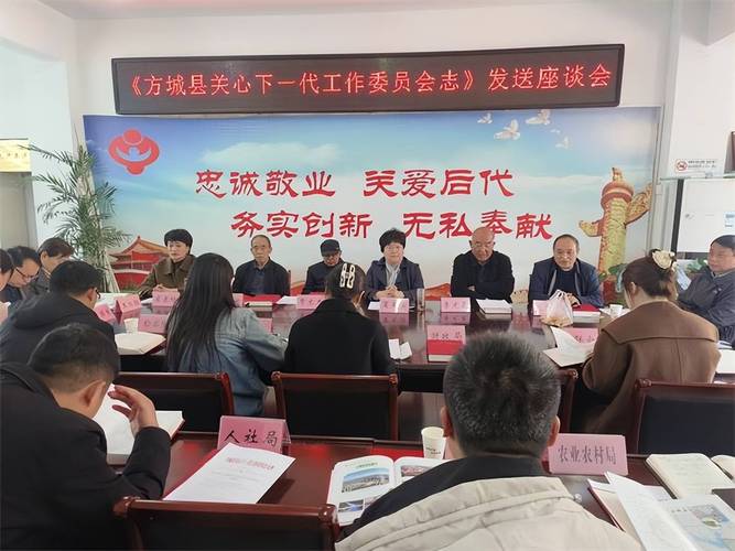 【方城限号吗,南阳市方城县限号不】-第5张图片 【方城限号吗,南阳市方城县限号不】-第5张图片