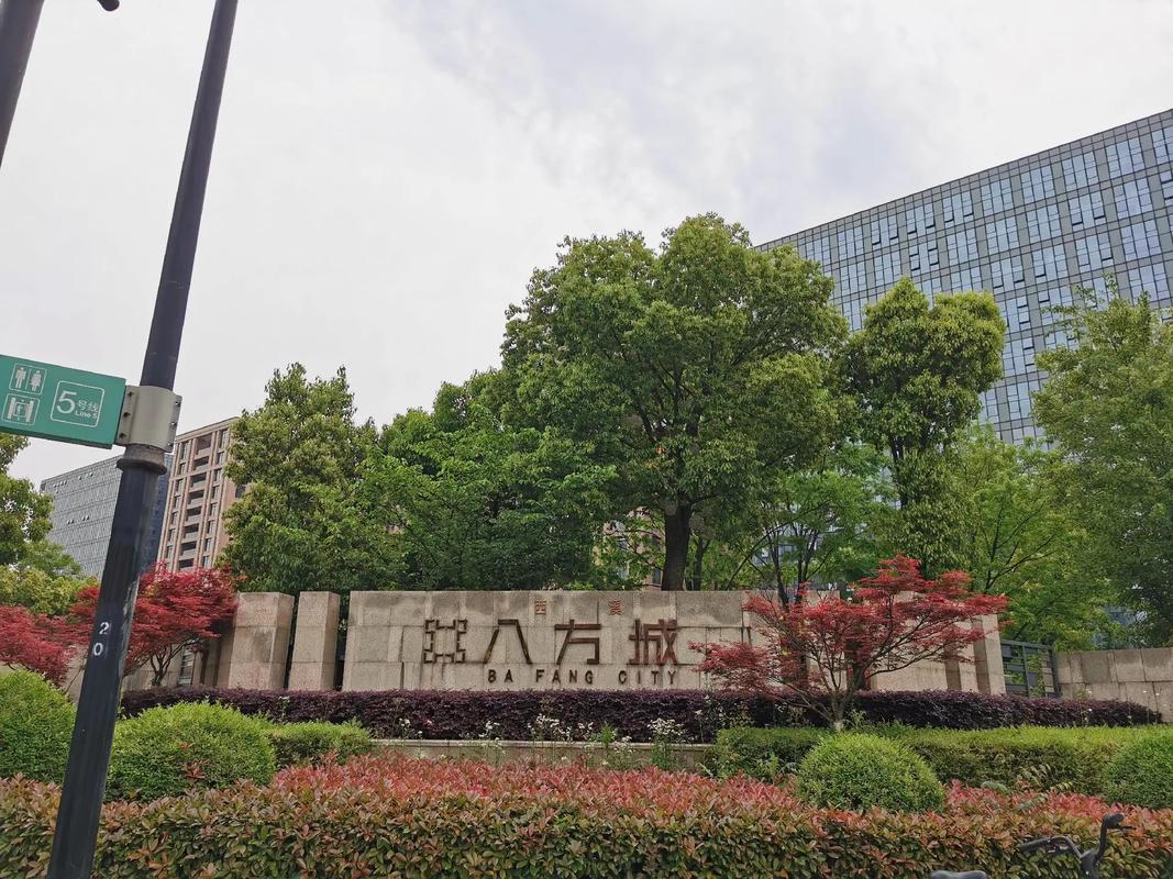 【方城限号吗,南阳市方城县限号不】-第6张图片 【方城限号吗,南阳市方城县限号不】-第6张图片