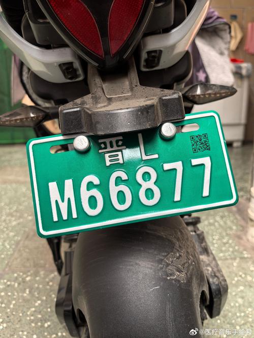 蚌埠限号吗,蚌埠限号时间-第5张图片 蚌埠限号吗,蚌埠限号时间-第5张图片