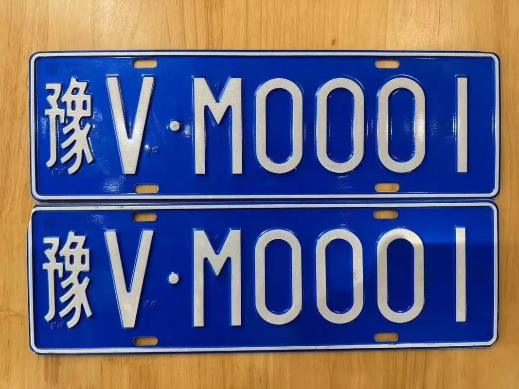 【郑州今天车限号多少,郑州市今天车号限号】-第4张图片 【郑州今天车限号多少,郑州市今天车号限号】-第4张图片