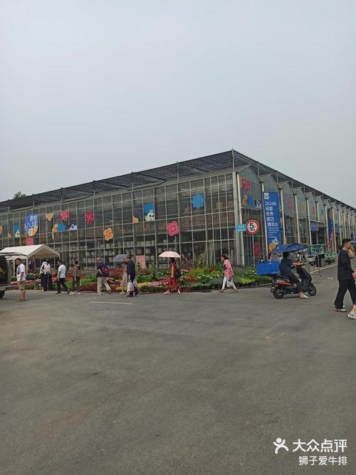 【数博会2017放假限号吗,2018年数博会放假通知】