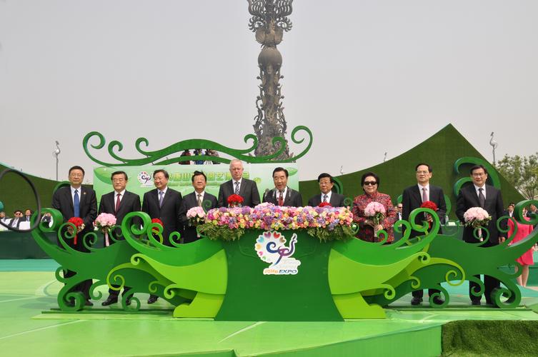 【数博会2017放假限号吗,2018年数博会放假通知】-第2张图片 【数博会2017放假限号吗,2018年数博会放假通知】-第2张图片
