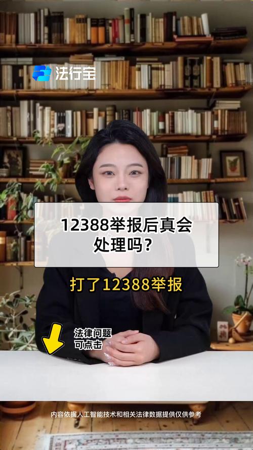 疫情一刀切,疫情防疫一刀切-第1张图片 疫情一刀切,疫情防疫一刀切-第1张图片