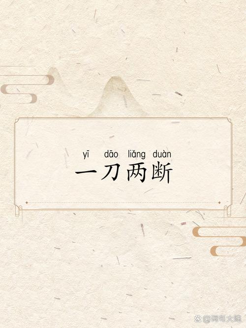 疫情一刀切,疫情防疫一刀切-第6张图片 疫情一刀切,疫情防疫一刀切-第6张图片