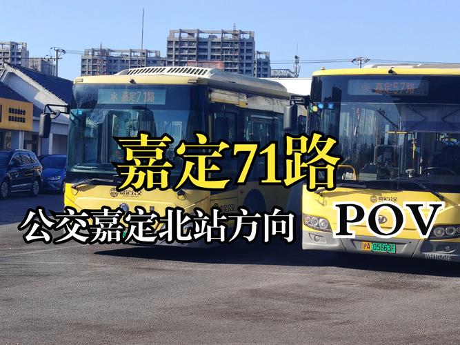 南和限行区域/南和限号吗