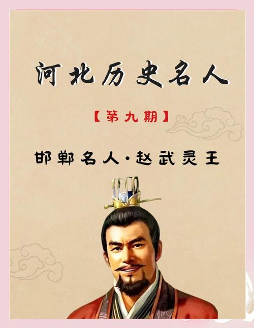 邯郸鸡泽限号/鸡泽车牌限号-第2张图片 邯郸鸡泽限号/鸡泽车牌限号-第2张图片