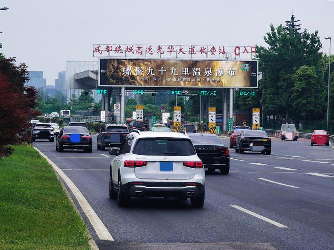 【绕城内还限号吗,绕城出口限号出来怎么走】-第6张图片 【绕城内还限号吗,绕城出口限号出来怎么走】-第6张图片
