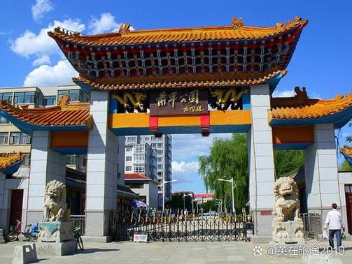 锦州限号吗/锦州限行车牌号-第1张图片 锦州限号吗/锦州限行车牌号-第1张图片
