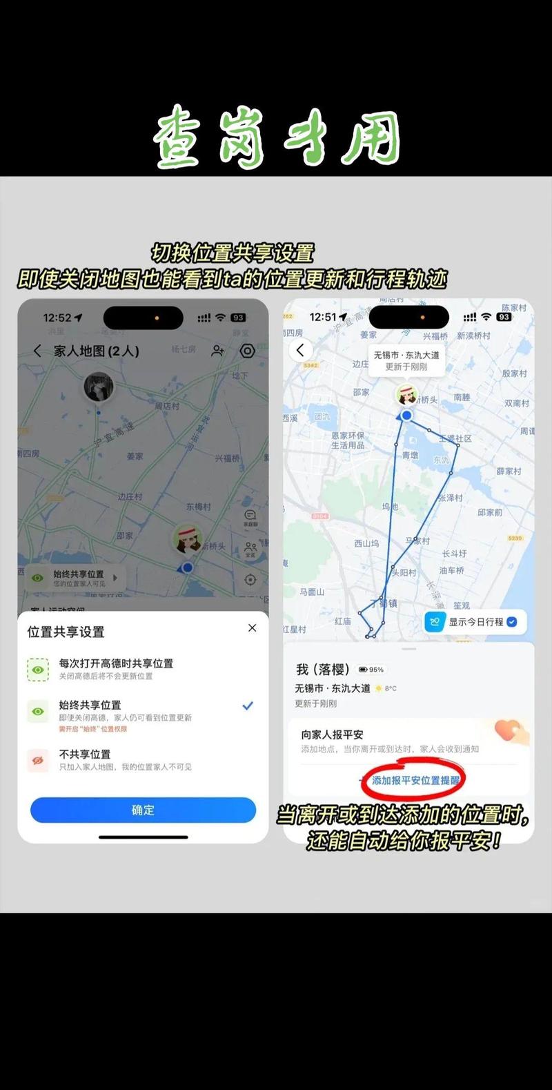 【疫情动态,肯尼亚新冠疫情动态】-第3张图片 【疫情动态,肯尼亚新冠疫情动态】-第3张图片