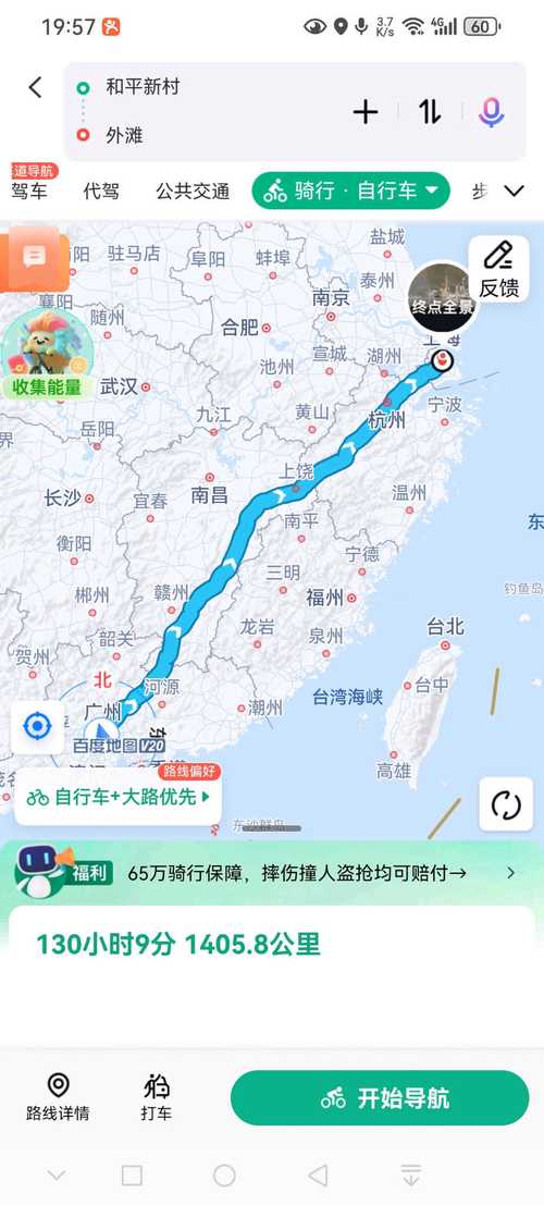 湖州限号吗/2021湖州限号-第6张图片 湖州限号吗/2021湖州限号-第6张图片
