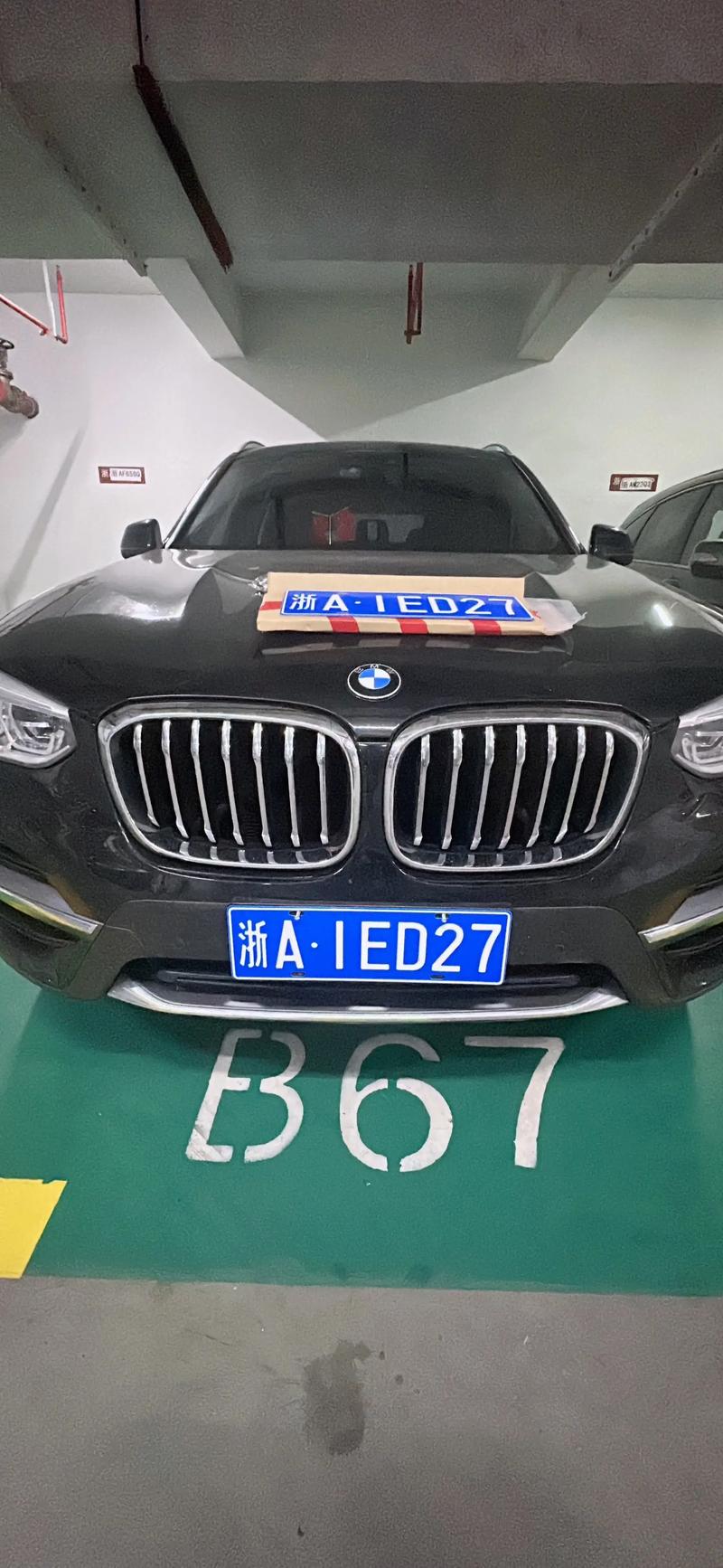 【合肥什么时候车牌限号,合肥限号吗百度知道】-第6张图片 【合肥什么时候车牌限号,合肥限号吗百度知道】-第6张图片