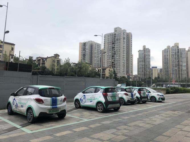 盼达限号吗-盼达用车在哪些城市开放