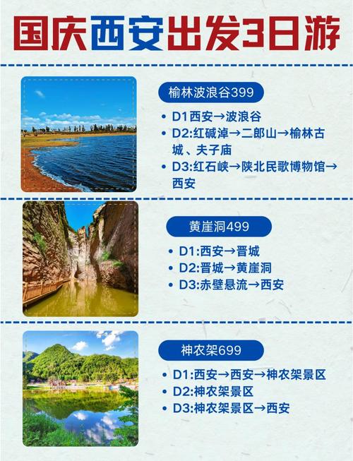 数博会2017限号-数博会车管所放假吗-第2张图片 数博会2017限号-数博会车管所放假吗-第2张图片
