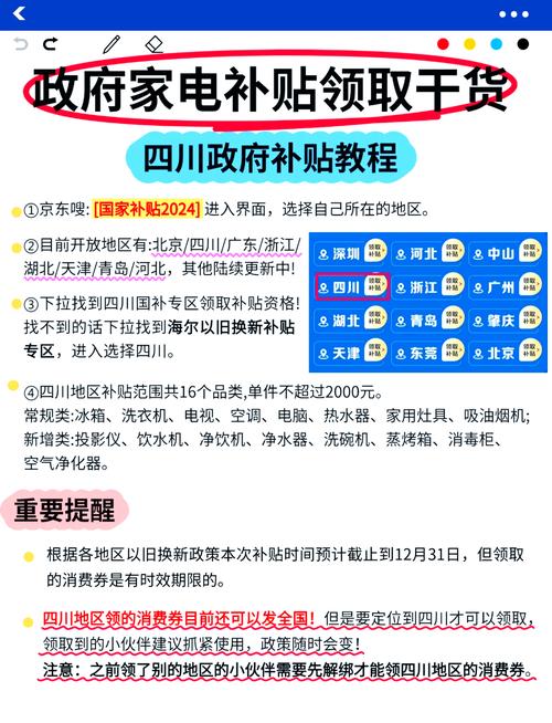 国家疫情政策(国家疫情政策最新消息今天)-第5张图片 国家疫情政策(国家疫情政策最新消息今天)-第5张图片