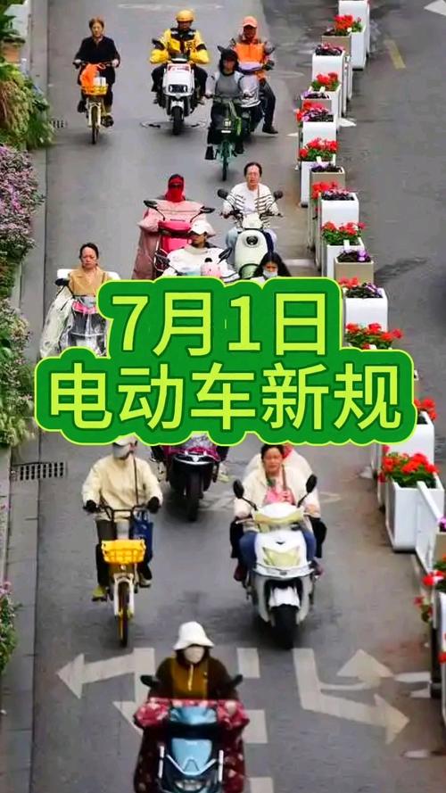 长沙限行(长沙限行吗)-第3张图片 长沙限行(长沙限行吗)-第3张图片